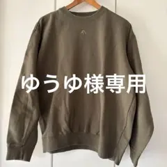 ゆうゆ様専用　funny qreatureスウェット