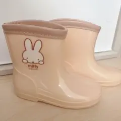 長靴　ミッフィー　美品