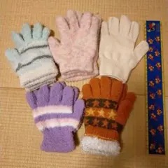 子供用手袋　4点　＆　軍手　 （年長〜中学年用）
