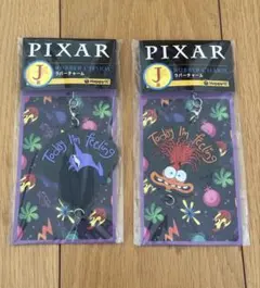 Pixar 1番くじ ラバーチャーム （ダリィ、シンパイ）