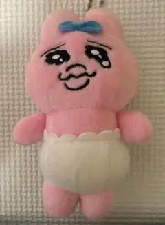 おぱんちゅうさぎ ぬいぐるみ キーホルダー