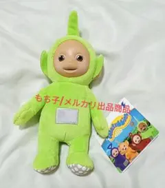 タグつき　テレタビーズ マスコットボールチェーン　ディプシー