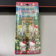 ハローキティ四国限定ストラップお遍路さん（同行二人）大切な人とペアで持ってね・・