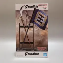 Grandista　キングダム　王騎軍旗　矛　フィギュア