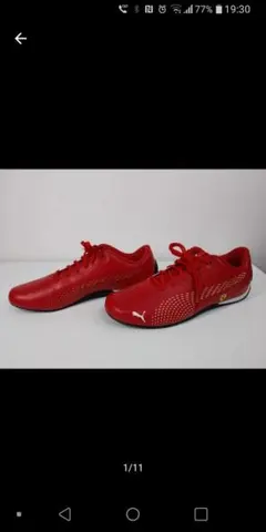 プーマ PUMA SF ドリフトキャット5 ウルトラ2