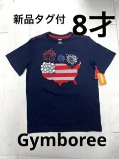 再値下❣️新品 タグ付 ジンボリー 半袖Tシャツ アメリカ地図 花火デザイン 8才のサムネイル