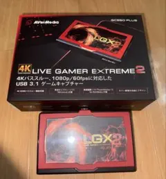 2026年最新】LGX2の人気アイテム - メルカリ