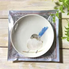 新品 九谷焼 青郊窯 めじろ メジロ 11cmサイズ 小皿 豆皿 鳥 バード