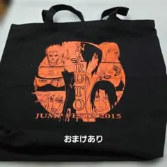 奈良美智 AtoZ デザイン 大容量 トートバッグ キャンバス バッグ