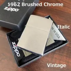 希少][限定特価] Zippo デカスラ ビンテージ ブラッシュドクローム 