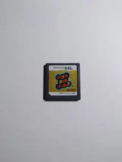 リズム天国ゴールド ニンテンドーDS ソフト