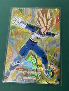 ドラゴンボールスーパーダイバーズ SDV7-051 GDR ベジータ:DA