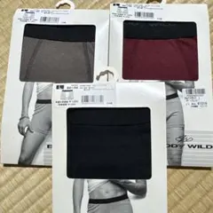 ボクサーパンツ 3色セット Lサイズ