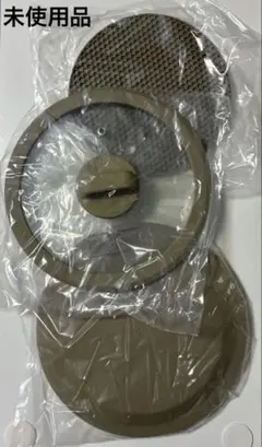 【未使用品】アイリスオーヤマ お皿になるフライパンシリーズの蓋3点セットのサムネイル