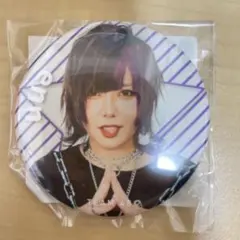 Item thumbnail for item fa4d5231-3189-4b78-829b-a37a7360ea8c