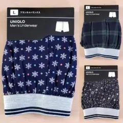◆Lサイズ◆3枚組 ユニクロ フランネルトランクス 肌着 下着 パンツ コットン