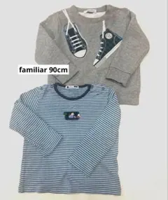 2026年最新】ファミリア 長袖 90の人気アイテム - メルカリ