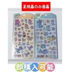 【正規品】トムジェリ　うるちゅるポップシール　2点セット