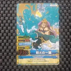 ワンピーベリーマッチW マルコ GR - メルカリ