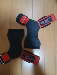 PLカレッジ2.0 パワーグリップ
