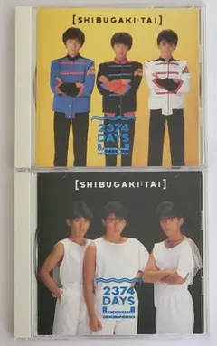 シブがき隊 2374DAYS 2枚組CD - メルカリ
