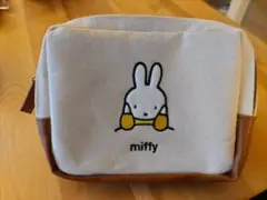 Item thumbnail for item dd865b89-ba14-4ff6-9321-c450fab968c8