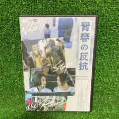 Item thumbnail for item 001c1a5d-4dcb-4723-ac93-c1d6e590dc30