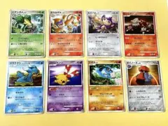【Meiji プロモ】ポケモンカード 明治 8枚セット DP-P