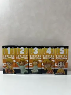 鬼滅の刃 ワーコレ 我妻善逸コレクション コンプリートセット