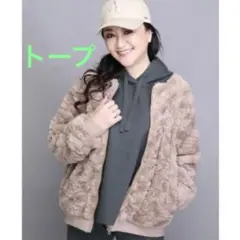 新品未使用タグ付きAnne Coquine 総柄裏地エコファー フード ブルゾン 2026年最新】アンコキーヌ ファーの人気アイテム - メルカリ