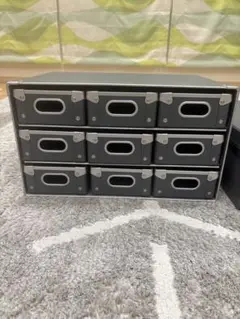 無印　九つ引出し収納