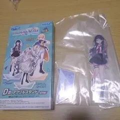 Item thumbnail for item 30097758-c72c-426a-a50c-3a0503f2e164