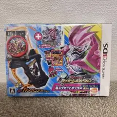 未使用品 DS オール仮面ライダー ライダージェネレーション ジャケット 