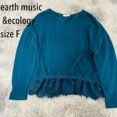 【earth music&ecology】裾レース 切替 ニット カットソー Fのサムネイル