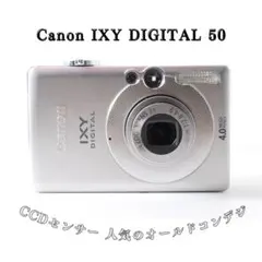 Qoo しゃべるカメラ フィルムカメラ 箱付 レトロ 希少 非売品 非売品 Qoo クー しゃべるカメラ コカ・コーラの通販 by ちいちい's