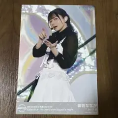 2025年最新】諏訪ななかの人気アイテム - メルカリ