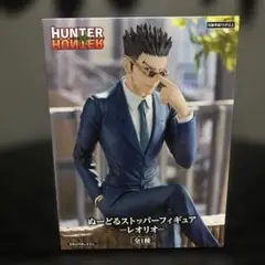 hunter×hunter アニメ