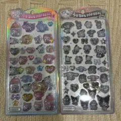 【正規品】うるちゅる　サンリオ　ベビー　白黒のサムネイル