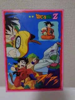 2025年最新】昔のドラゴンボールカードの人気アイテム - メルカリ
