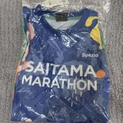 【新品未使用】さいたまマラソン2025 Spazio Lサイズ