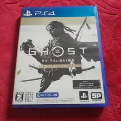 GHOST OF TSUSHIMA DIRECTOR'S CUT PS4