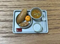 タイムスリップグリコ第2弾 学校給食　海洋堂　フィギュア