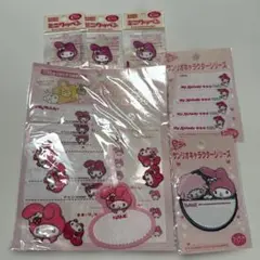 My Melody ネームラベルセット 送料込