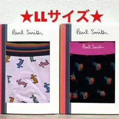 2026年最新】Paul Smith ボクサーパンツの人気アイテム - メルカリ