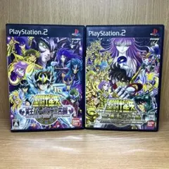 2026年最新】ps2 聖闘士星矢 冥王ハーデス十二宮編の人気アイテム