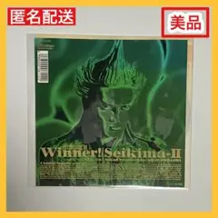 2026年最新】聖飢魔ii lpの人気アイテム - メルカリ