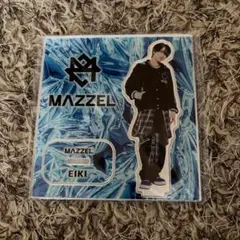 未開封】MAZZEL オンラインくじ EIKI アクスタ - メルカリ