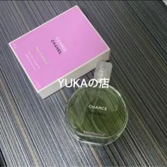 2025年最新】chanel チャンス 100mlの人気アイテム - メルカリ