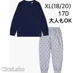 【新品】ラルフローレン ポニーロゴ ロンT ジョガー パジャマ 170