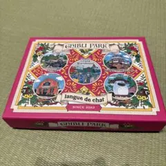 ジブリパーク キャラクターグッズ